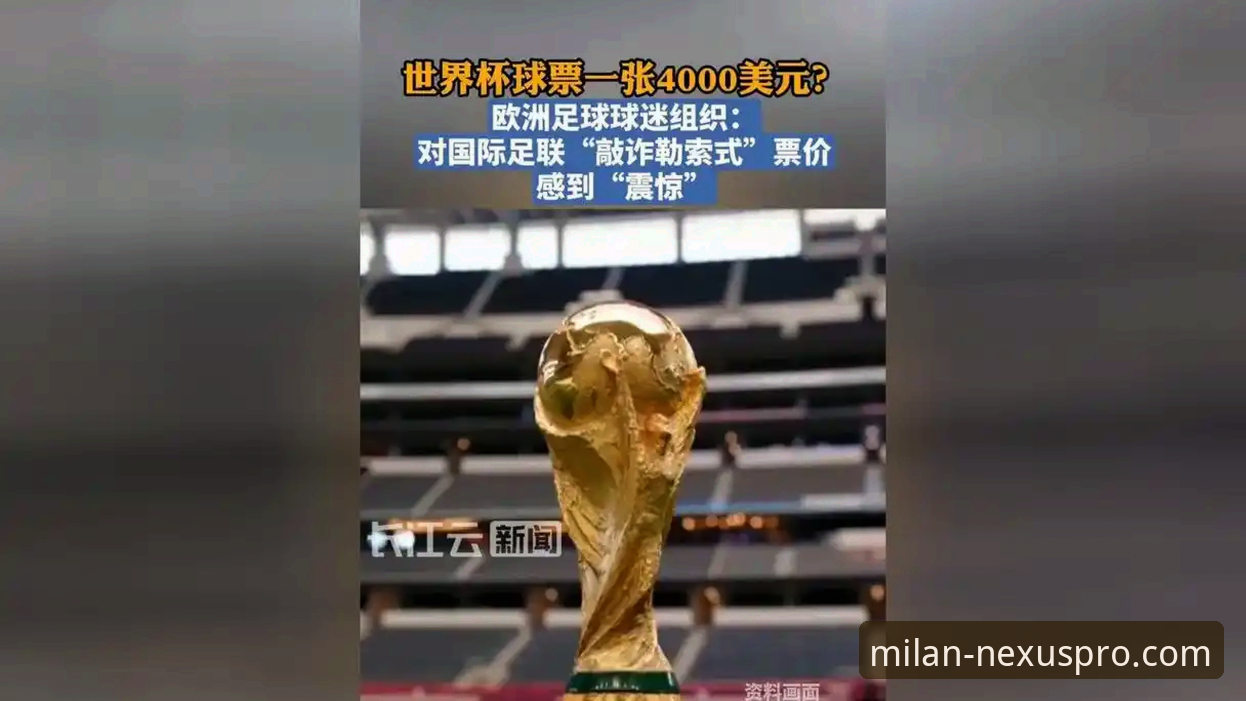 米兰俱乐部官网安装教程 民主刚果绝杀牙买加回顾:52年等待后的世界杯重生