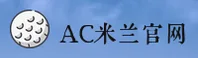 米兰官网(milan)平台 | 官方正版入口